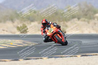 media/Apr-20-2025-CVMA (Sun) [[39090e8767]]/Race 17-Amateur Formula Open/